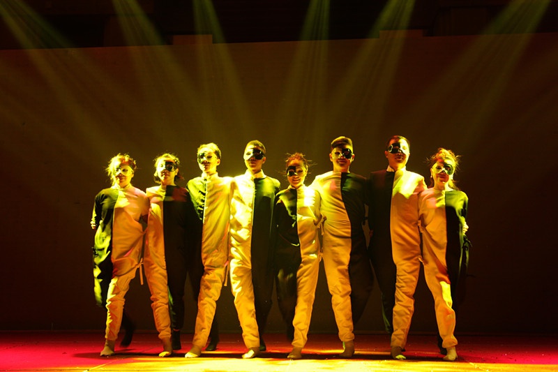 人和集團2016年會